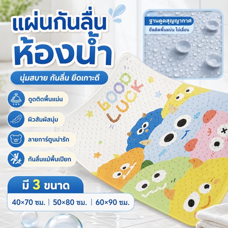 ลด 28%: จัดส่งภายใน 8 ชั่วโมง