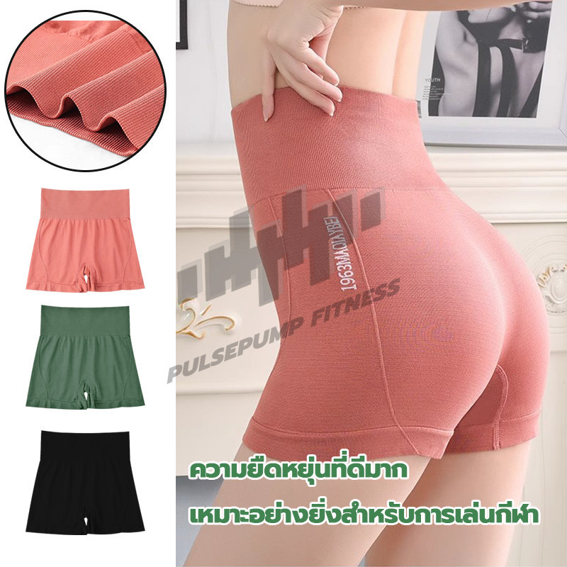 ลดลง 15.4% กางเกงเลกกิ้งขาสั้น
