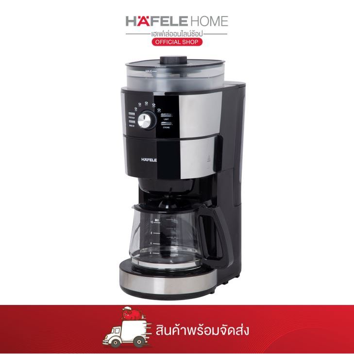 ลด 33%: HAFELE เครื่องชงกาแฟดริป /