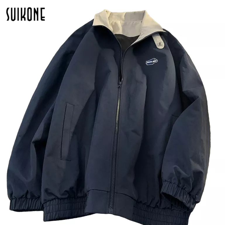 ราคาลดลงใหม่: Suikone