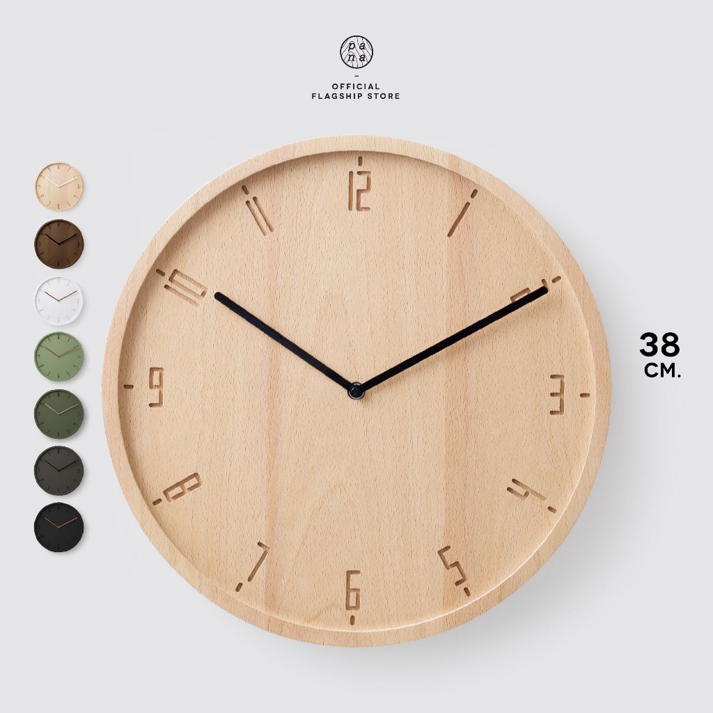 ราคาลดลงใหม่: Pana Objects TIMY-C 38 cm