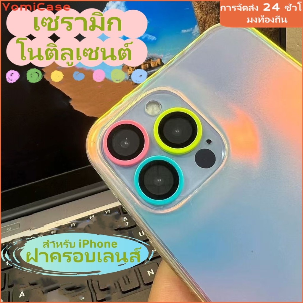 ราคาลดลงใหม่: เพชรแฟลชฟิล์มกล้องไอโฟนรุ่