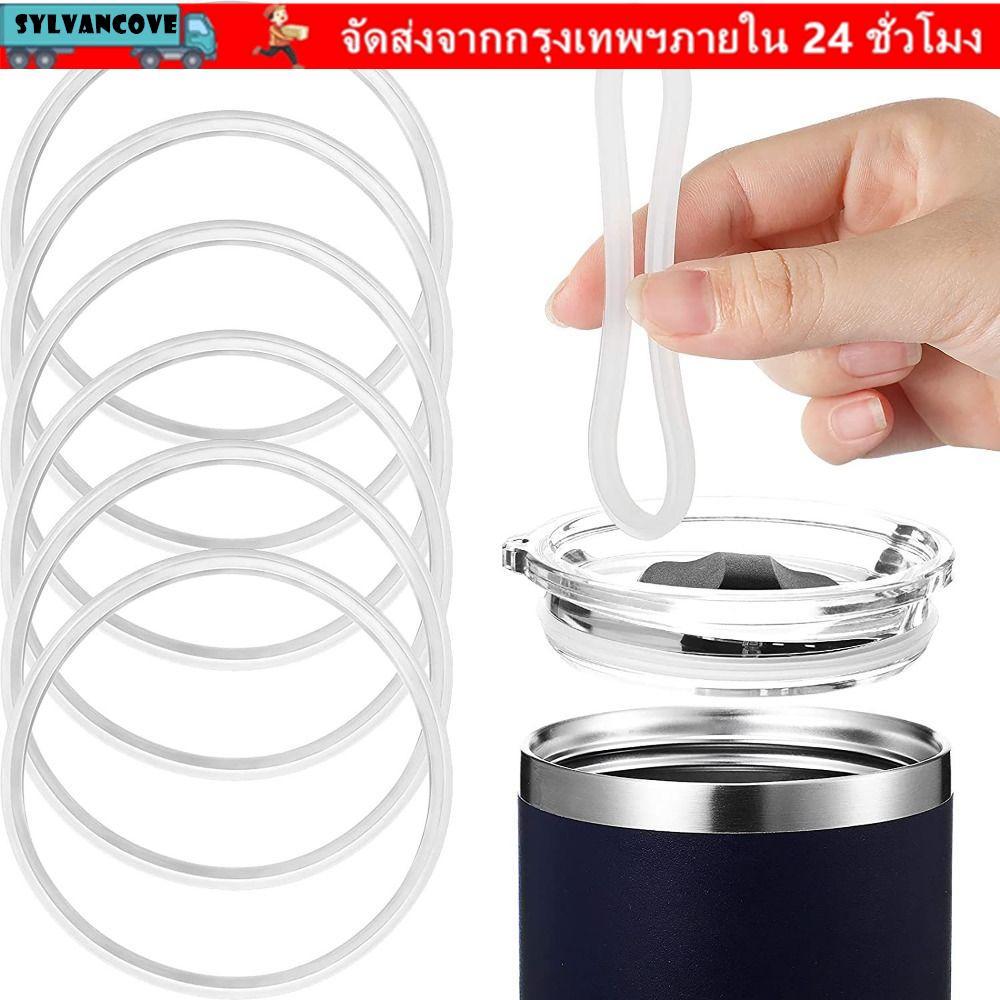 ลด 23%: ซิลวี