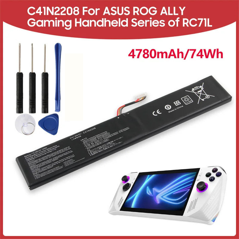 ลด 24%: แบตเตอรี่ใหม่ C41N2208 สําหรับ