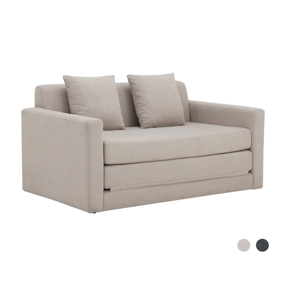ราคาลดลงใหม่: INDEX LIVING MALL