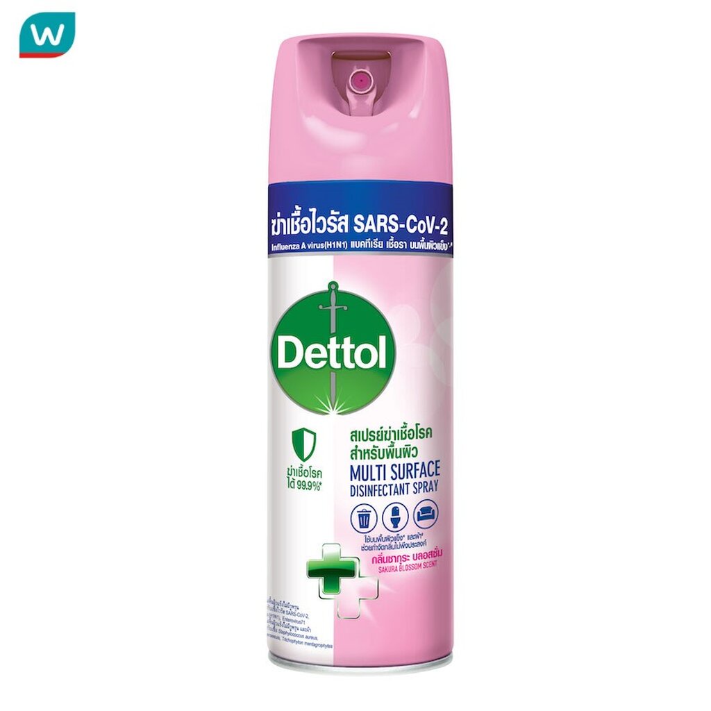 ลด 20.1% Dettol สเปรย์ ซากุระ 450 มล.