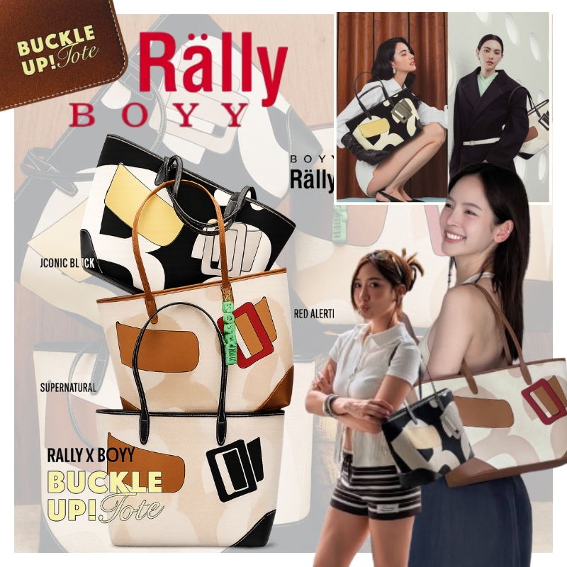 ราคาลดลงใหม่: กระเป๋า Rally x BOYY