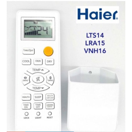 ลด 25%: HAIER การเปลี่ยนรีโมทคอนโทรล