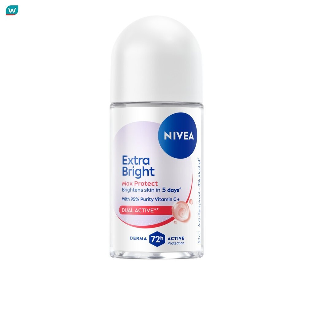 ลด 27.5% Nivea เอ็กซ์ตร้า ไบรท์ 50 มล.