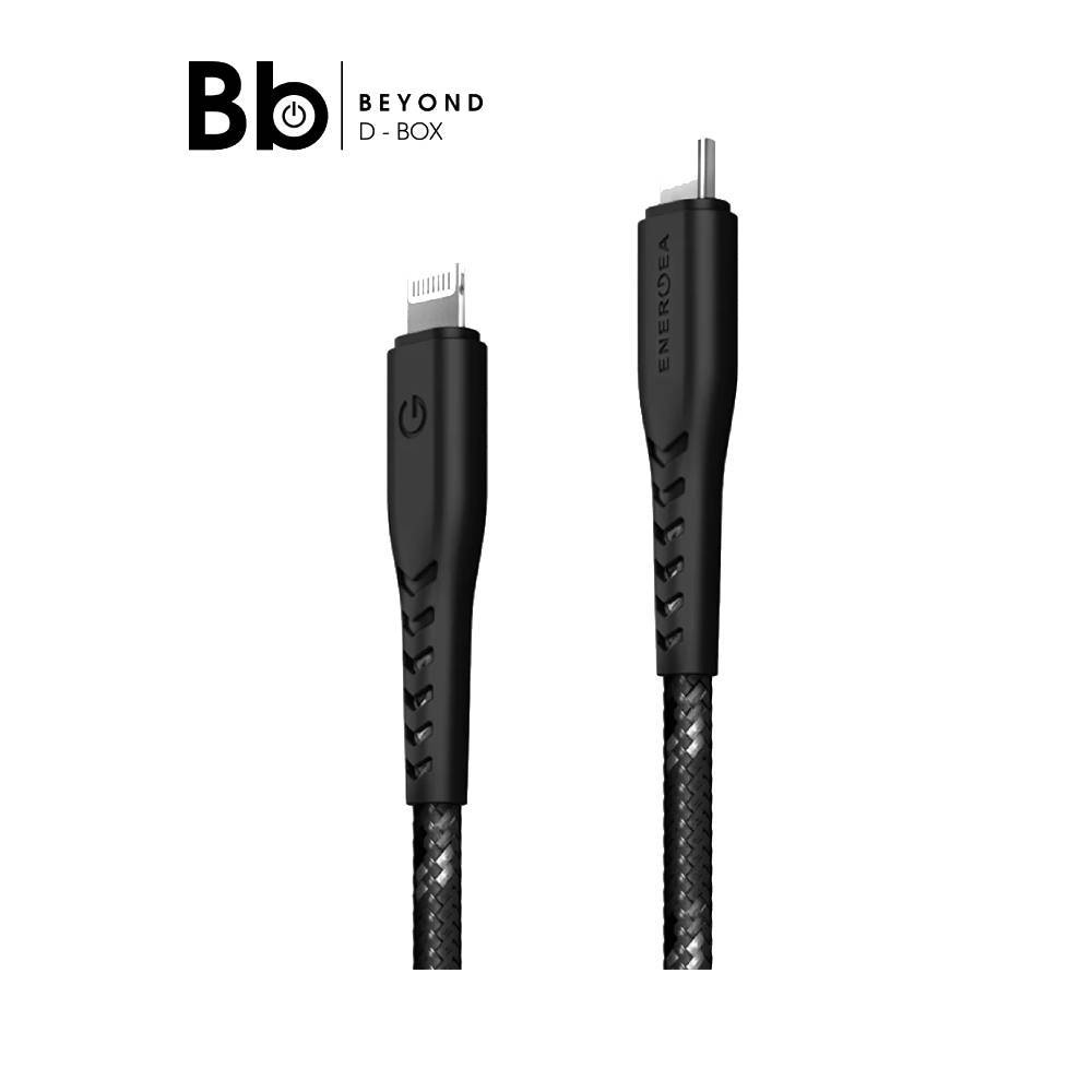 ลด 23%: สายชาร์จ Energea Lightning to USB-C (MFI)