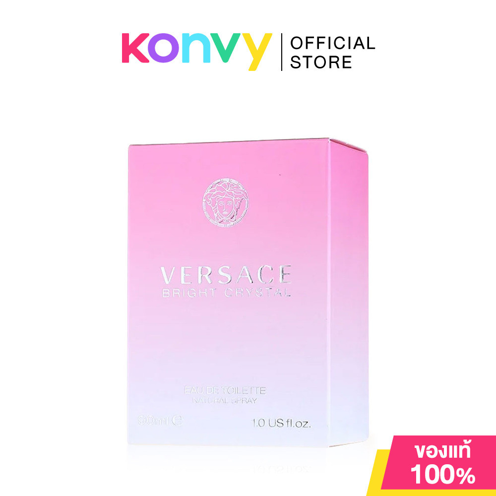 ลด 26%: Versace Bright Crystal EDT
