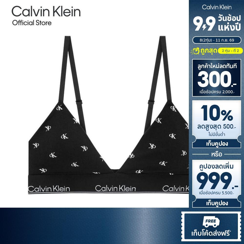 ลด 40%: CALVIN KLEIN