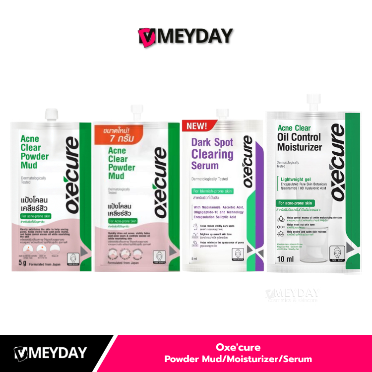 ลด 29%: __MGC_VARIANT_0__ Oxe’cure