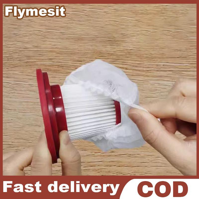 ลด 23%: Flymesit 100