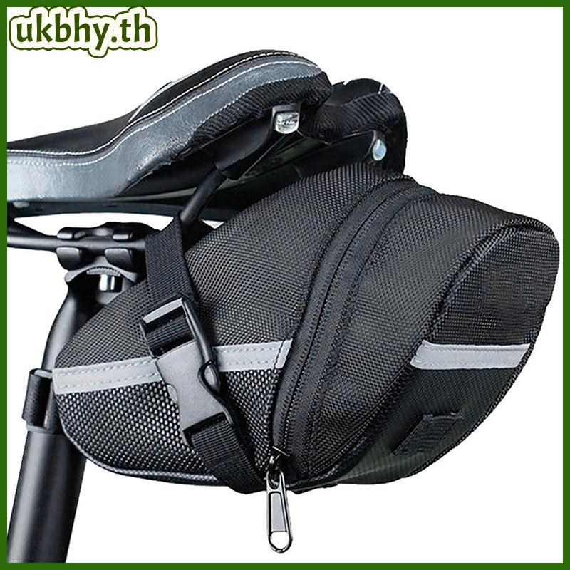 ลด 28%: UKB