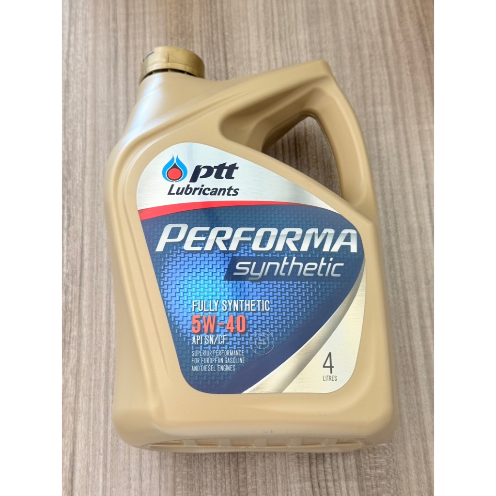 ราคาลดลงใหม่: PTT performa synthetic