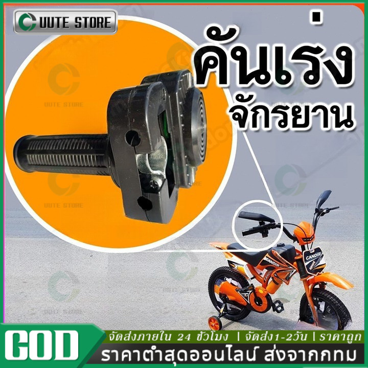 ลด 21%: ของแท้รุ่นใหม่ปี68เสียงเหมือนและ