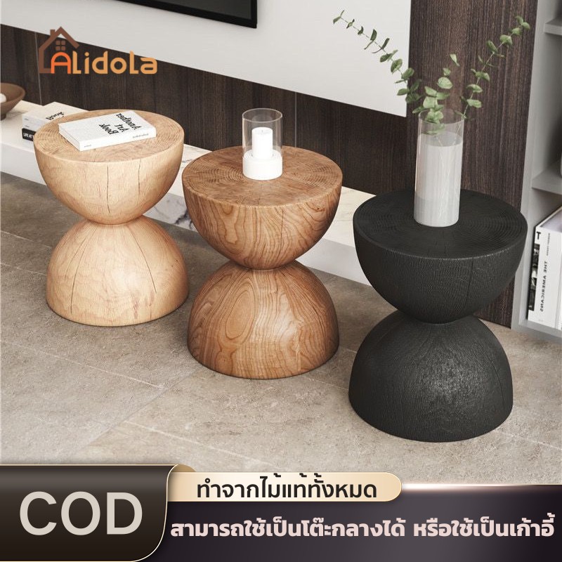 ลด 42%: ⌛ +พร้อมส่ง⌛โต๊ะชา
