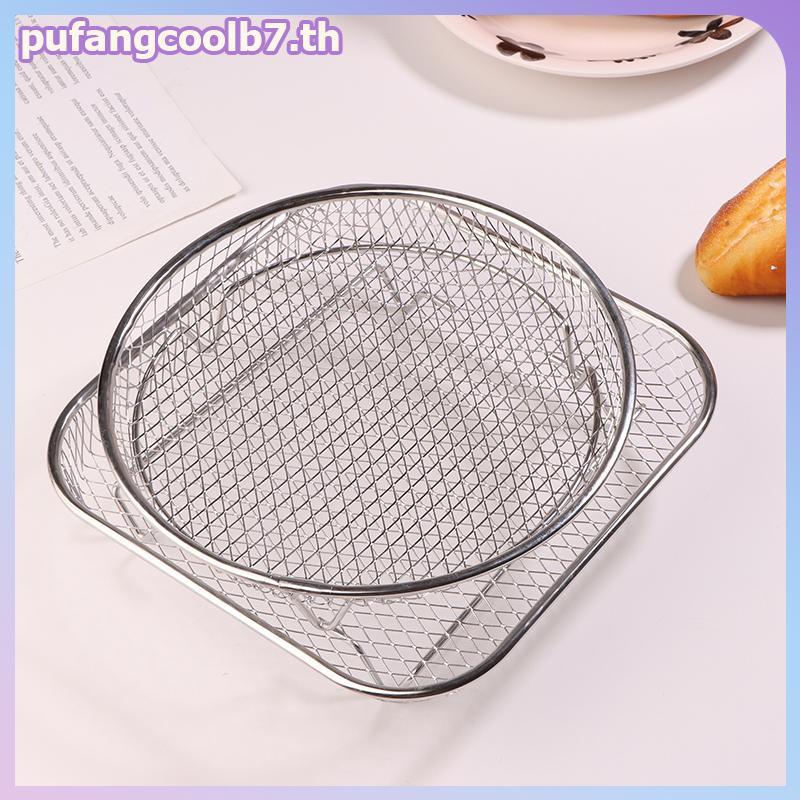 ราคาลดลงใหม่: PUCOOL 1 PC Air Fryer