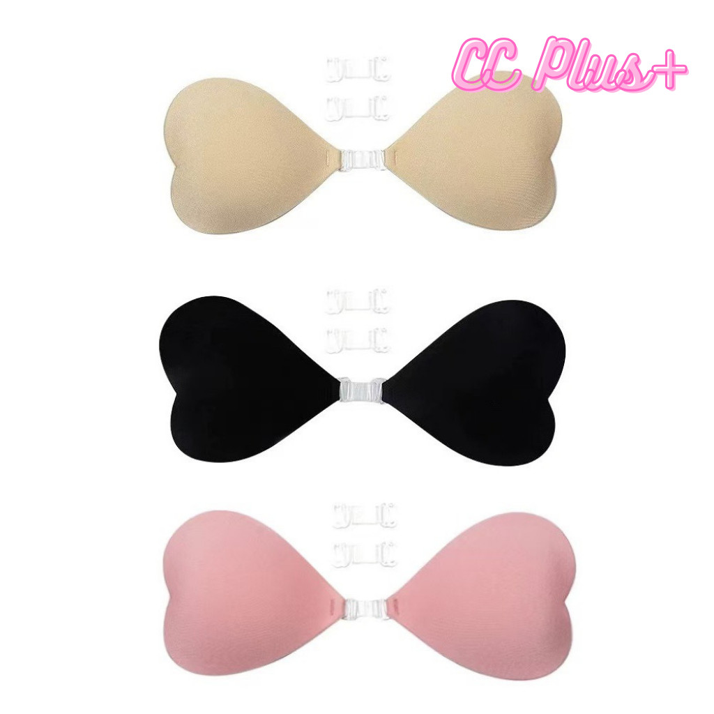 ราคาลดลงใหม่: CiCi Plus+