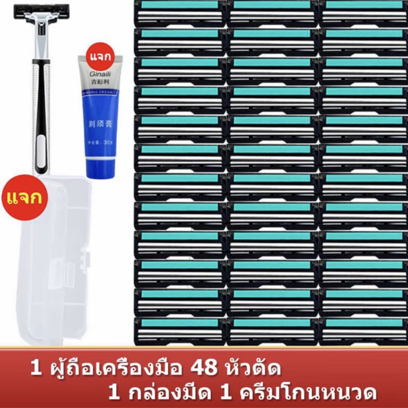ราคาลดลงใหม่: Aura Tee