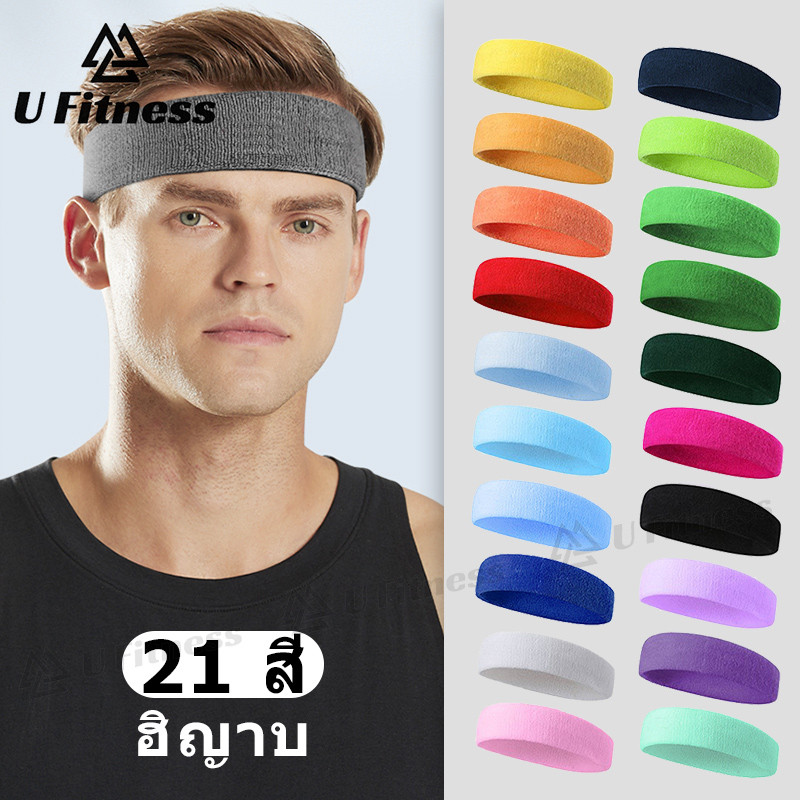 ลดลง 19.1%: คาดศีรษะยืดหยุ่นยิม-โยคะ