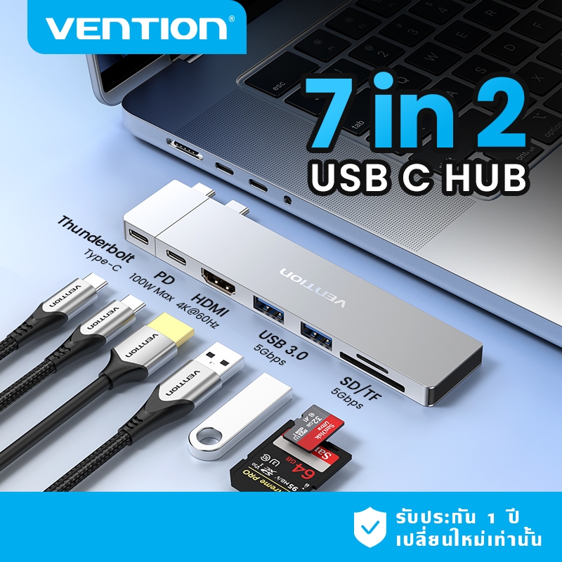 ราคาลดลงใหม่: Vention USB C HUB 6