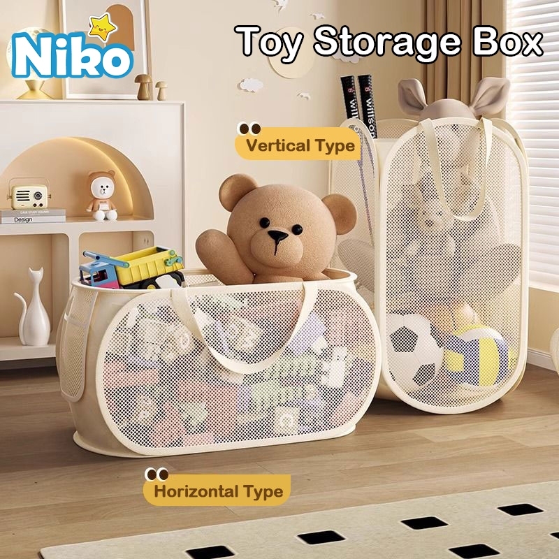 ลด 35%: NIKO