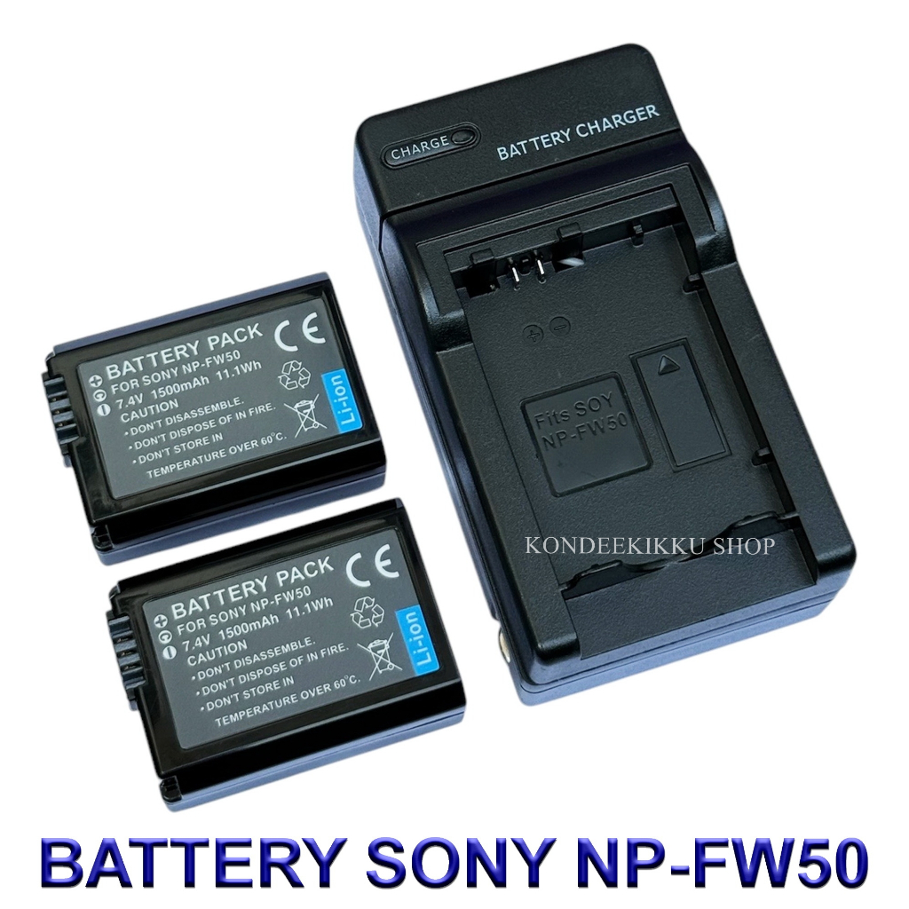 ลด 36%: NP-FW50 / FW50 Battery