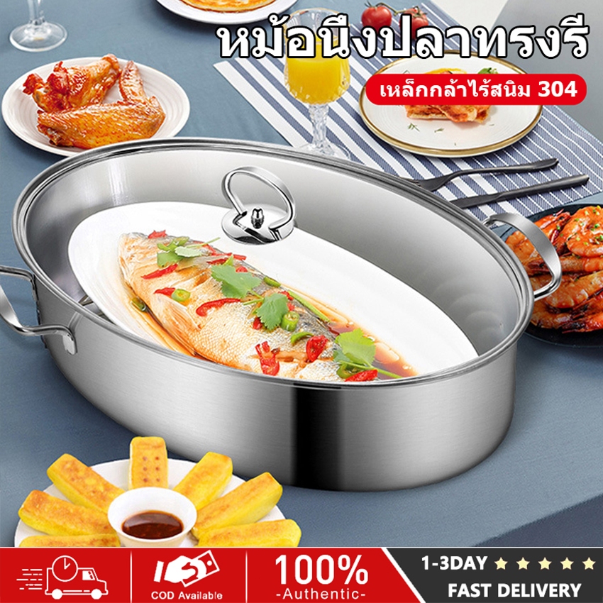 ราคาลดลงใหม่: จัดส่งในพื้นที่