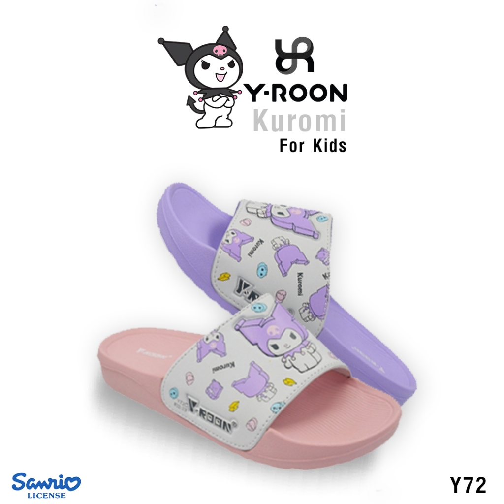 ลด 20%: รองเท้าแตะเด็ก Y-Roon X Kuromi ลิขสิทธิ์แท้ (Y72)