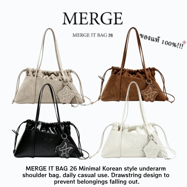 ราคาลดลงใหม่: __MGC_VARIANT_0__ ) Merge