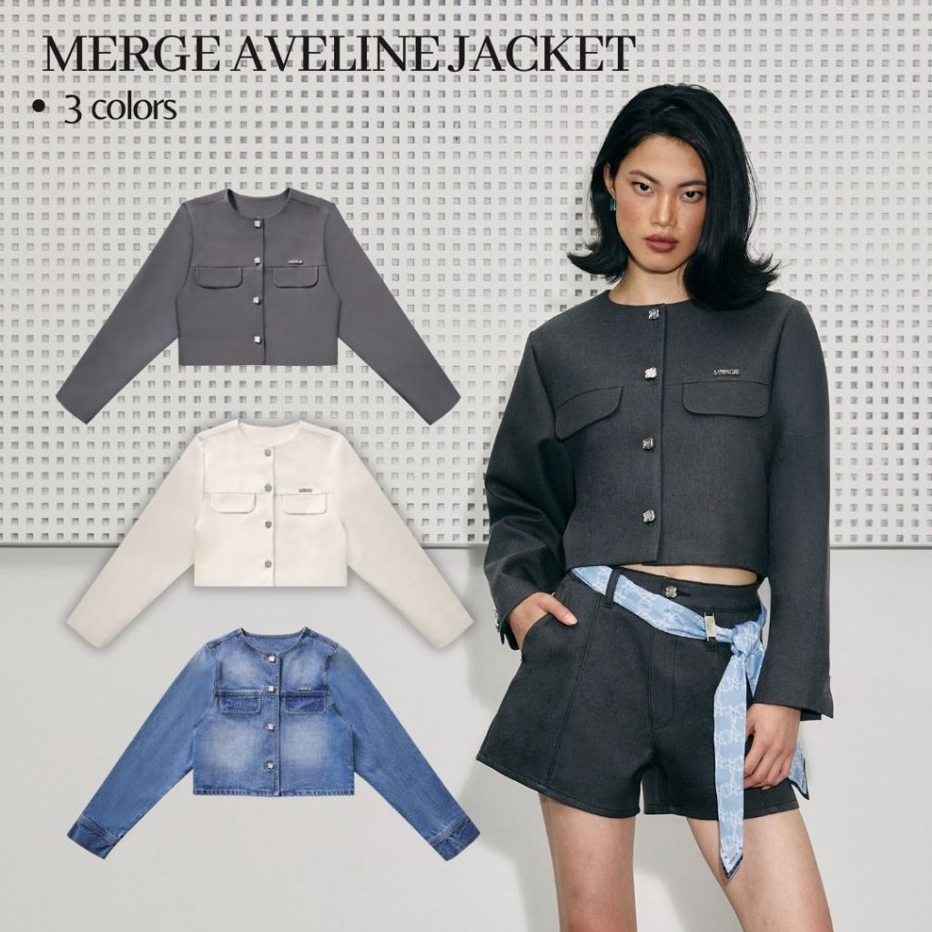 ราคาลดลงใหม่: Merge Official - Merge Avelin (พร้อมส่ง)
