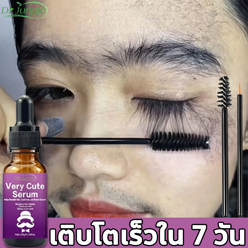 ราคาลดลงใหม่: ของแท้ เซรั่มปลูกขนตา