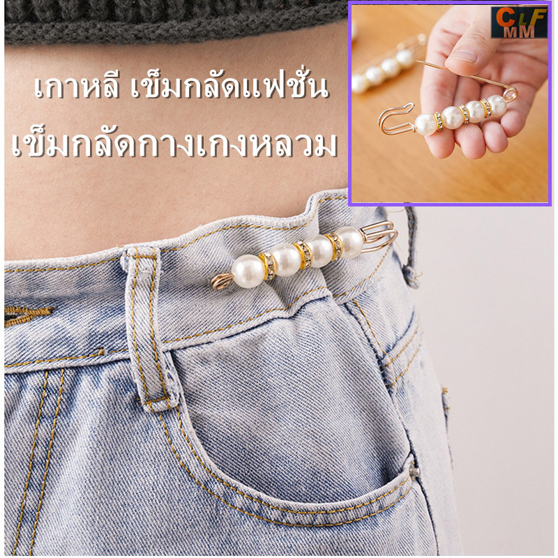 ลด 33%: เกาหลี เข็มกลัดแฟชั่น