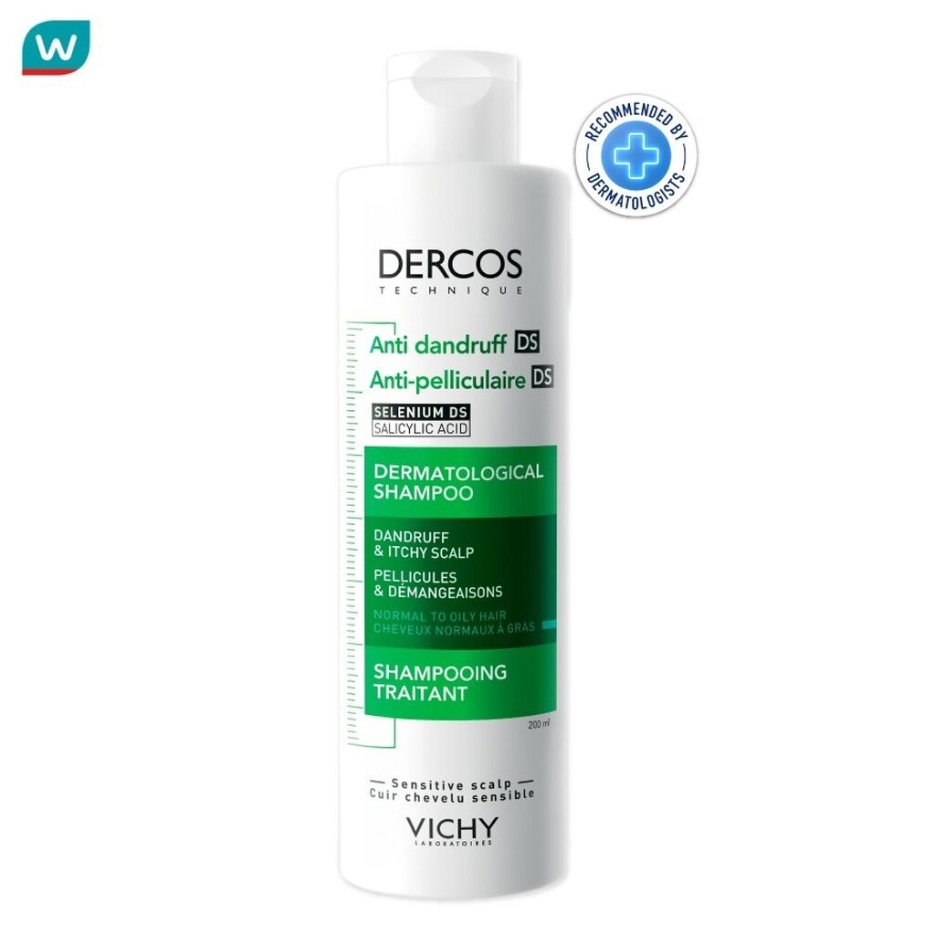 ลดลง 8.8% VICHY เดอคอส แชมพู 200 มล.