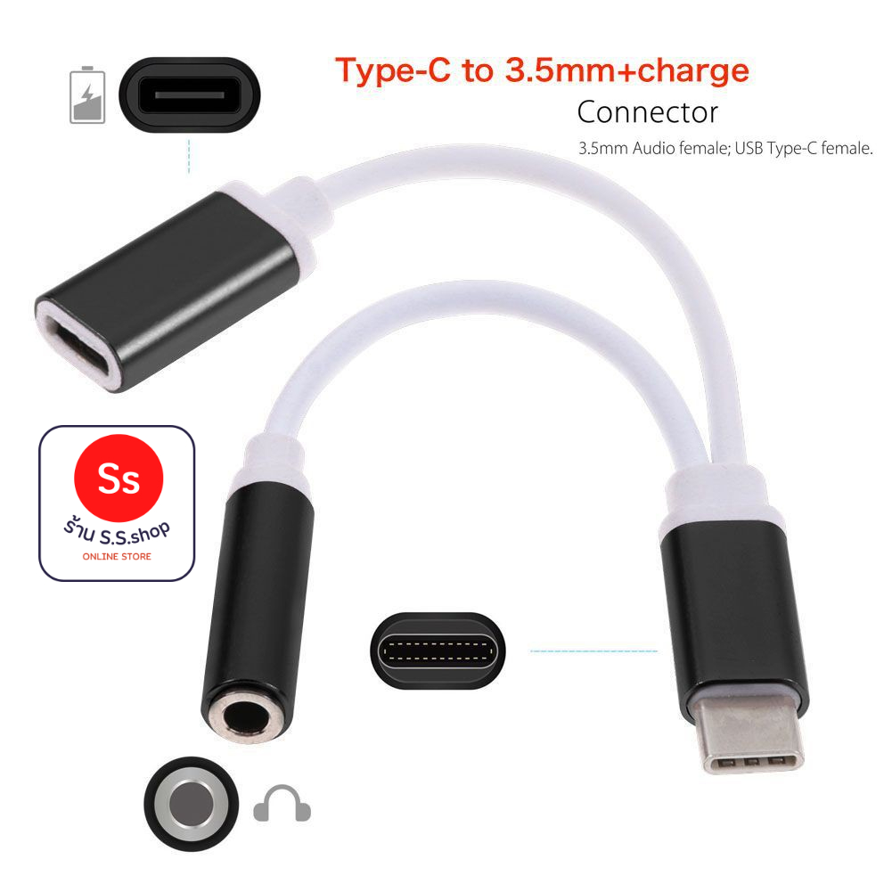 ราคาลดลงใหม่: 2in1 USB3.1 Type-C