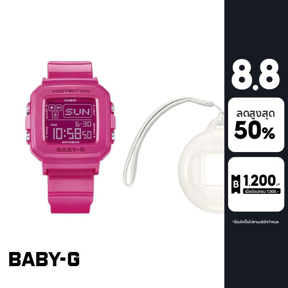 ลด 27%: CASIO นาฬิกาข้อมือผู้หญิง BABY-G