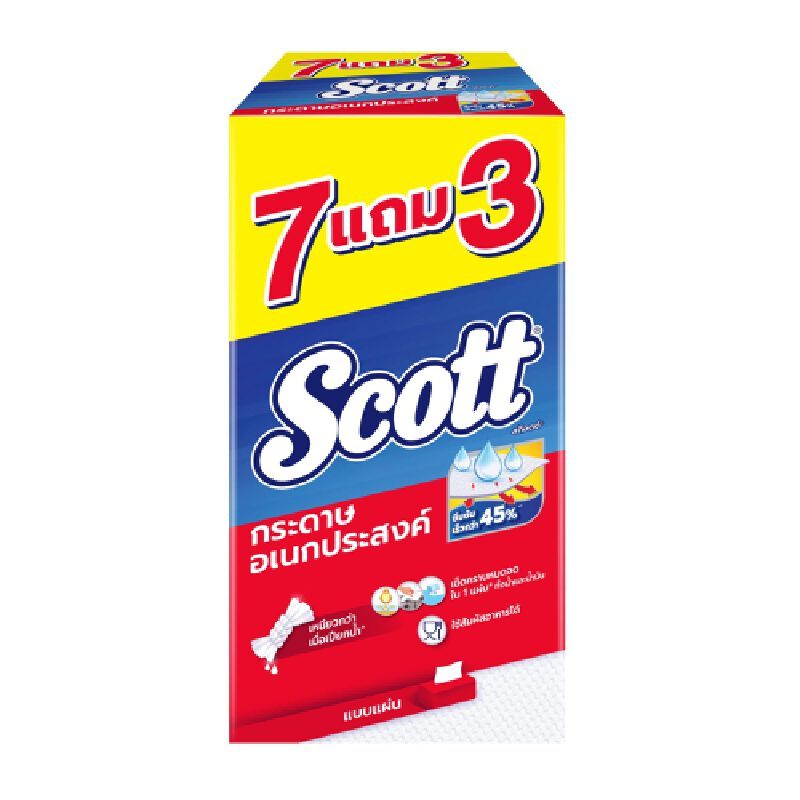 ลด 31.5% SCOTT กระดาษ 76แผ่น 7+3