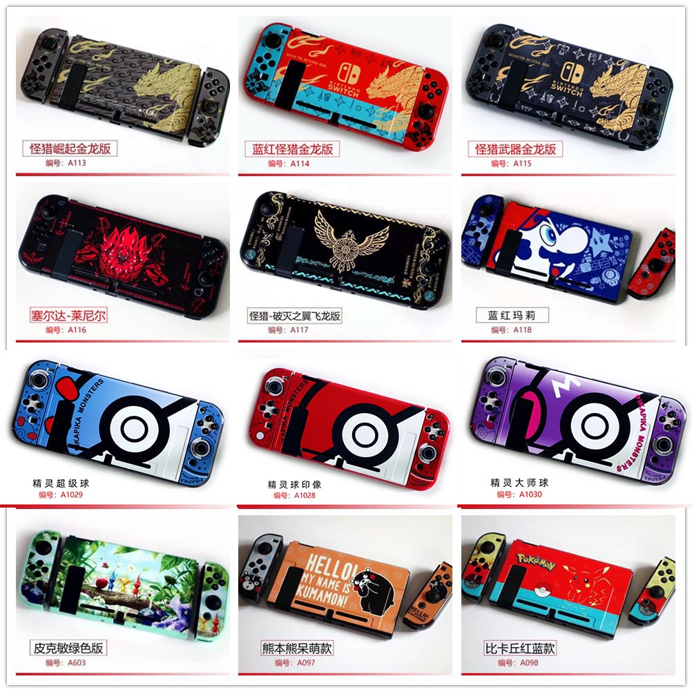 ลด 60%: เคสแข็ง ลายโปเกม่อน Zelda Mario