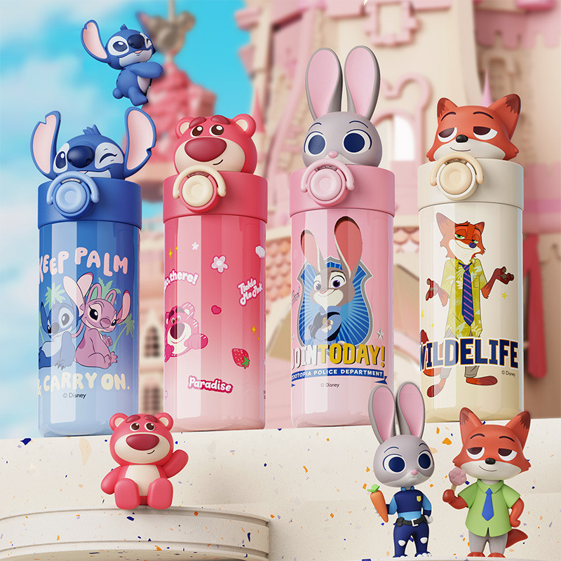 ราคาลดลงใหม่: กระติกน้ํา Disney ดีไซน์