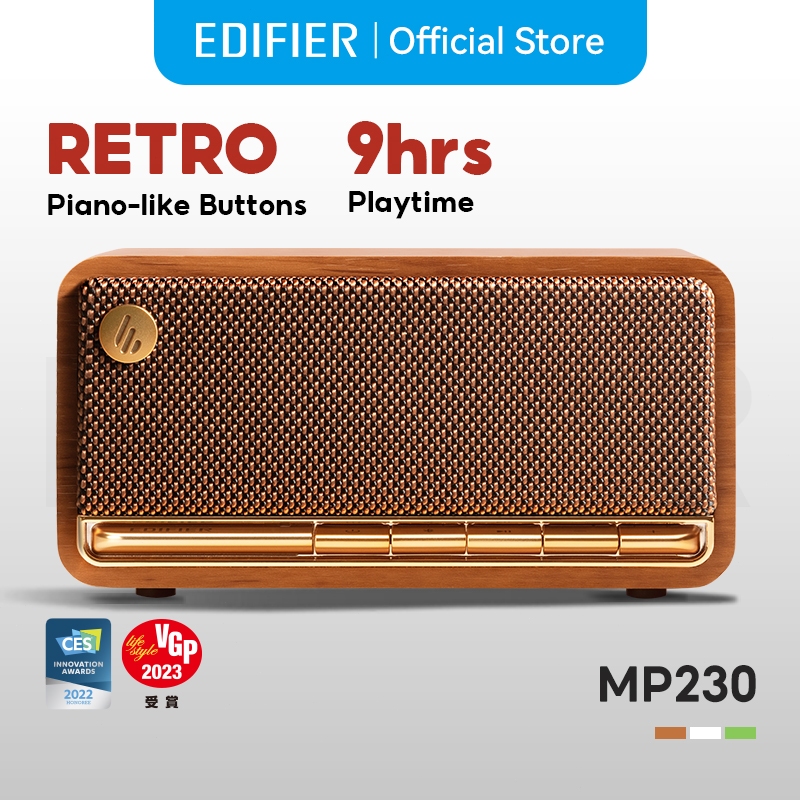 ราคาลดลงใหม่: Edifier MP230 Vintage