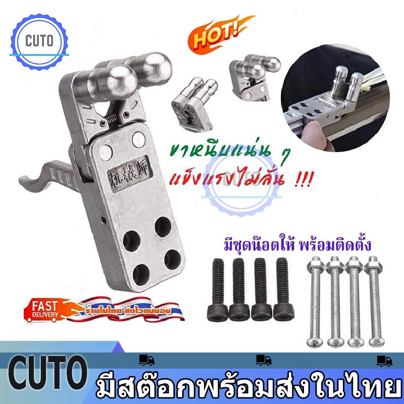 ลดลง 60.6% คลิปหนังสติ๊ก สแตนเลส