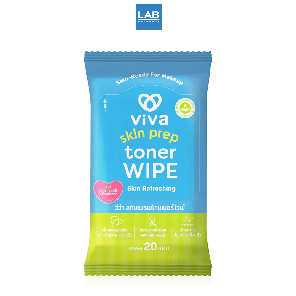 ราคาลดลงใหม่: Viva Skin Prep Toner Wipe