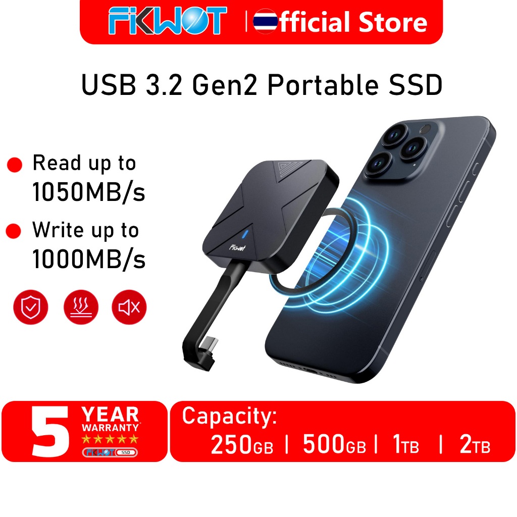 ราคาลดลงใหม่: Fikwot FP70 แบบพกพาแม่เหล็ก ความเร็วสูงสุด 1050MB/s, (Pro)