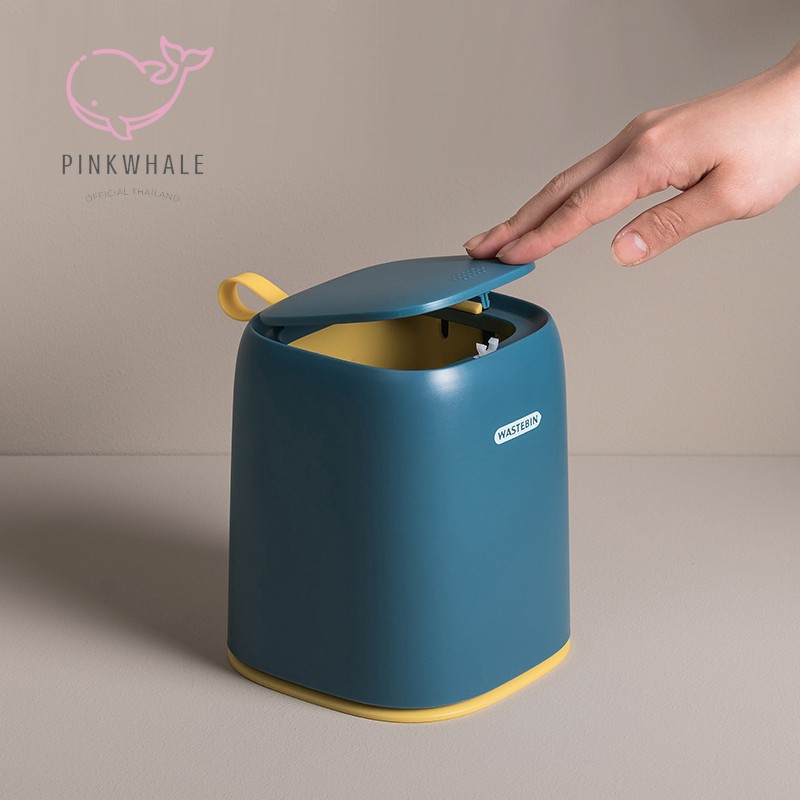 ลด 34%: PinkWhale ถังขยะ ถังขยะขนาดเล็ก