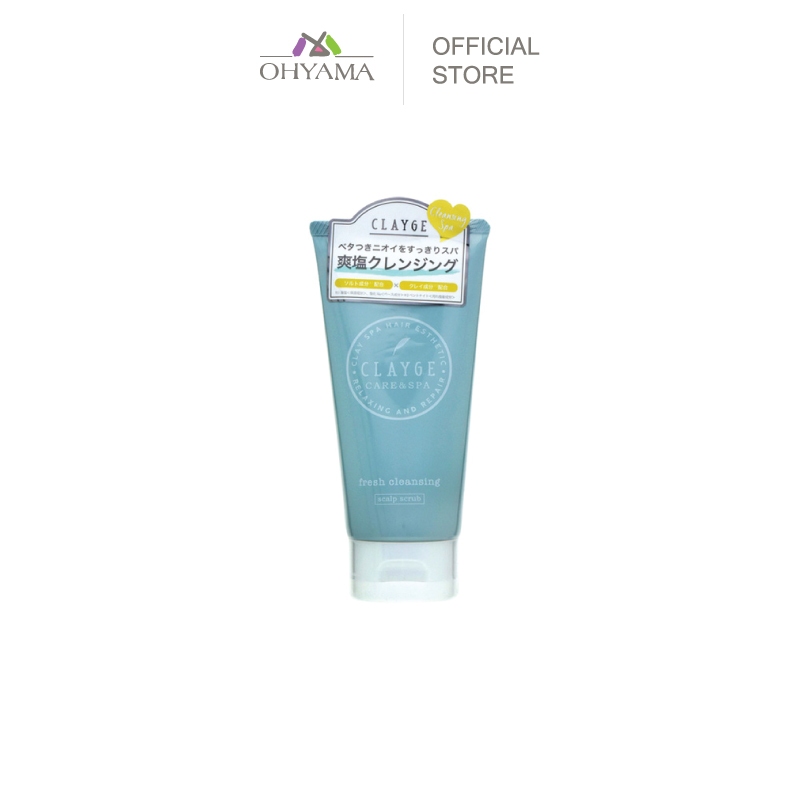 ลด 25%: CLAYGE HAIR SCRUB SCALP