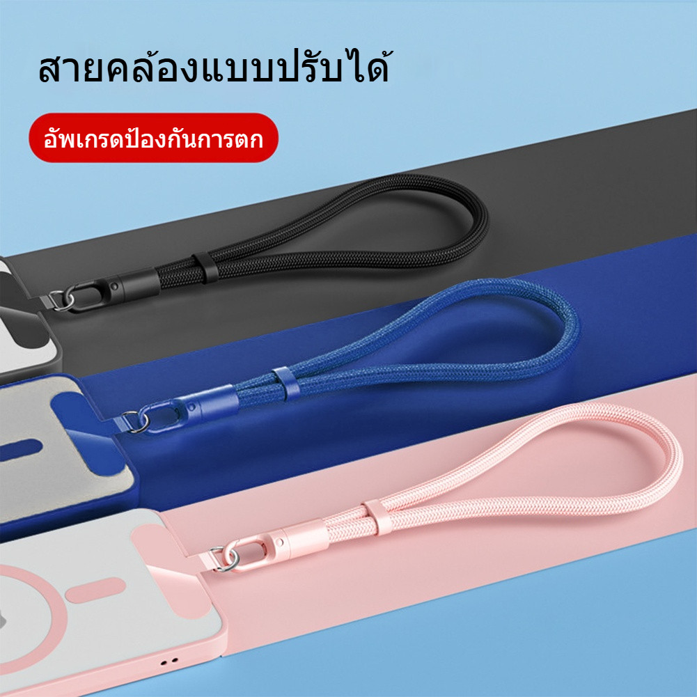ลด 61%: สายคล้องโทรศัพท์ ปรับขนาดได้