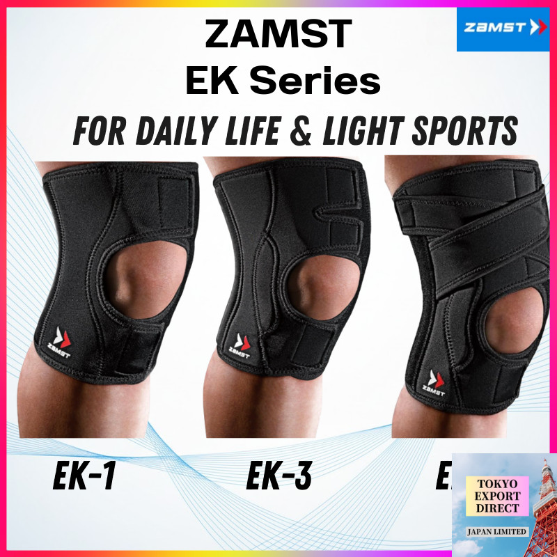 ราคาลดลงใหม่: ZAMST EK-1 / EK-3 /
