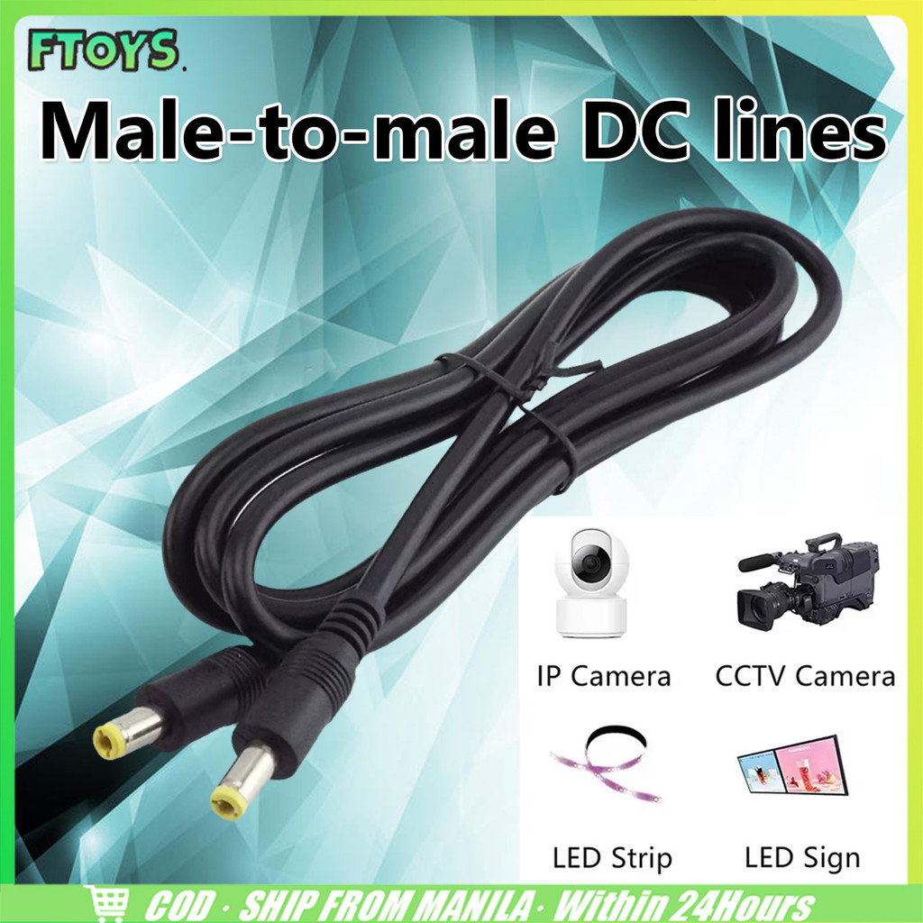 ลด 24%: จัดส่งใน24ซม.สายไฟ DC 5.5x2.1mm